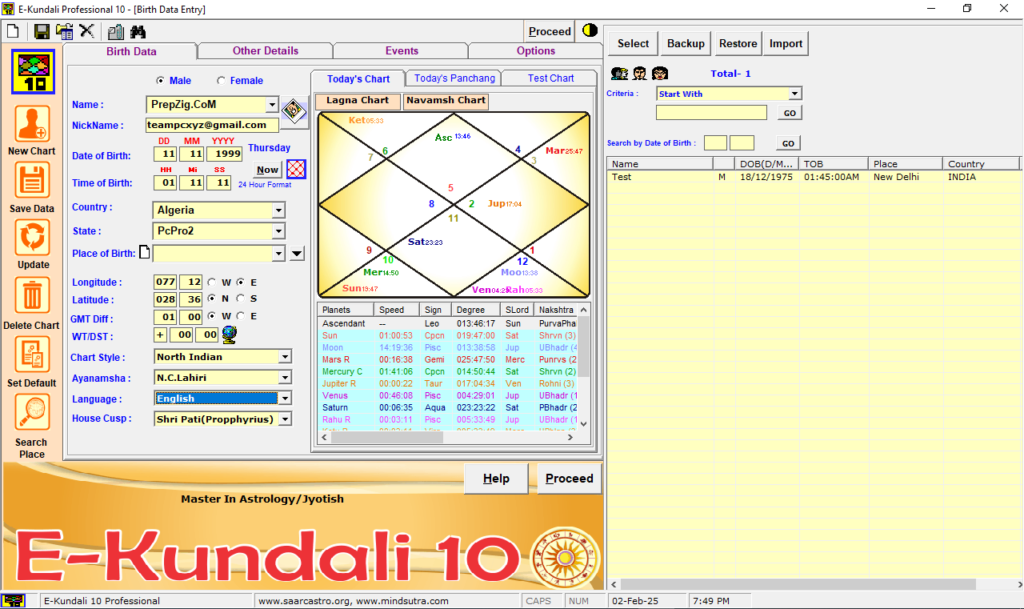 e kundali Professional 10