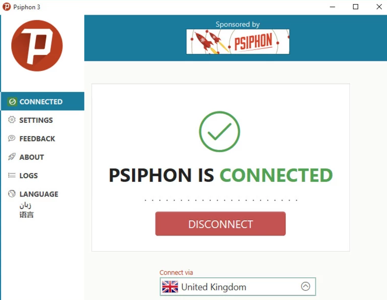 Psiphon