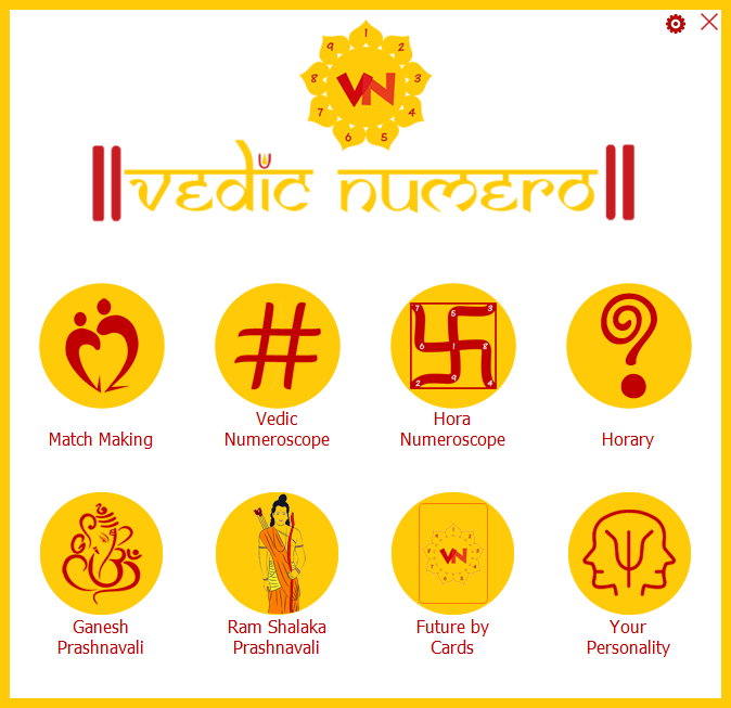 Vedic Numero 5.1