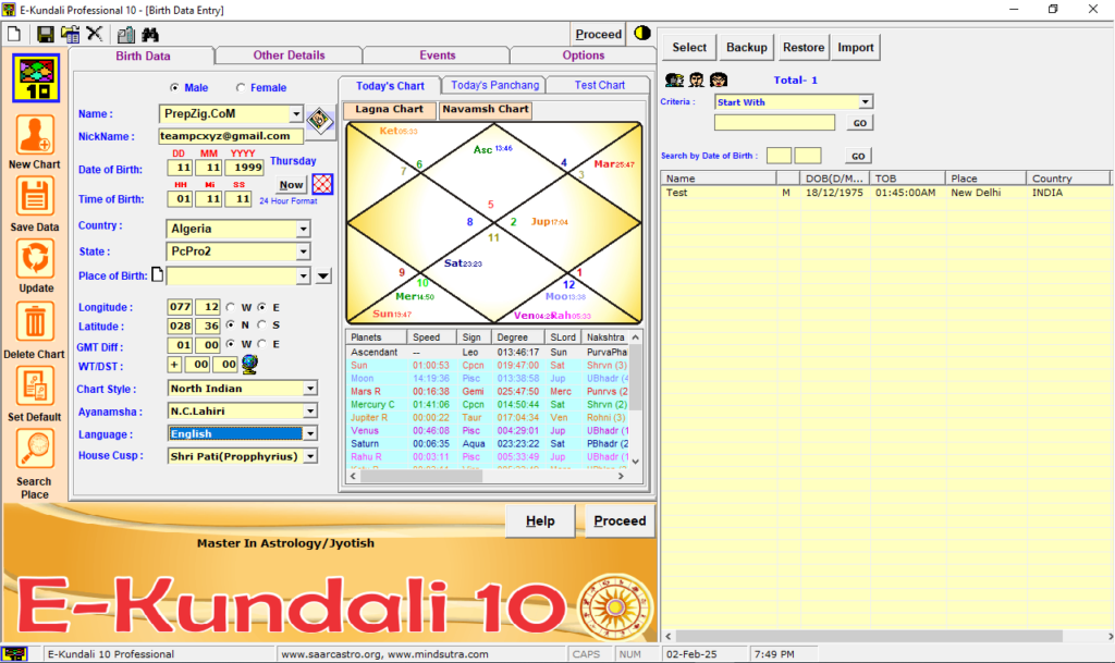 E-Kundali Professional 10