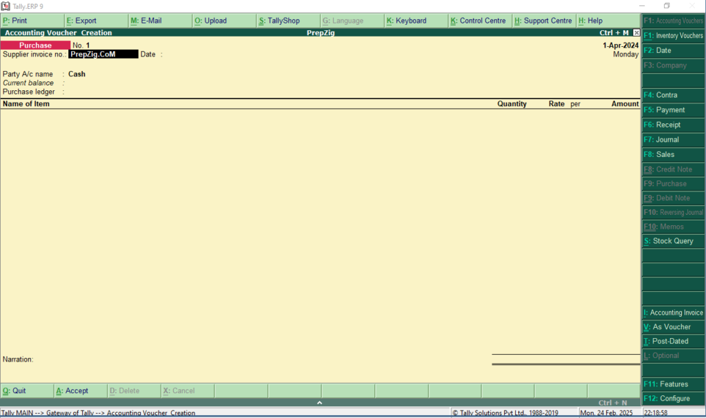 Telly ERP 9 Download