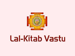 Lal Kitab Vastu 3.5 download