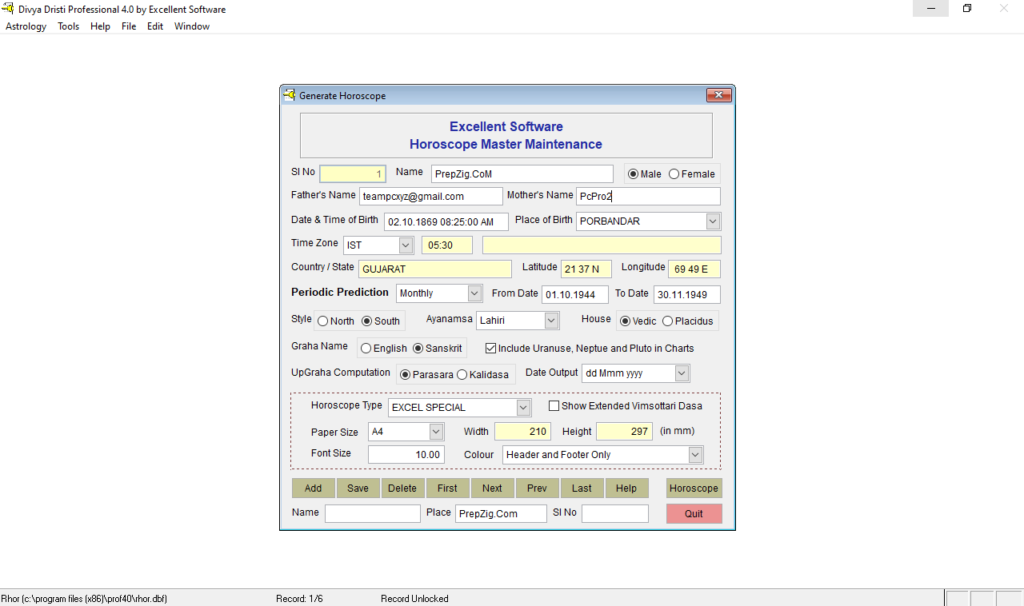Divya Dristi Professional 4.0 Download