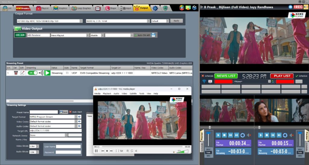 Download Amigo Playout 8