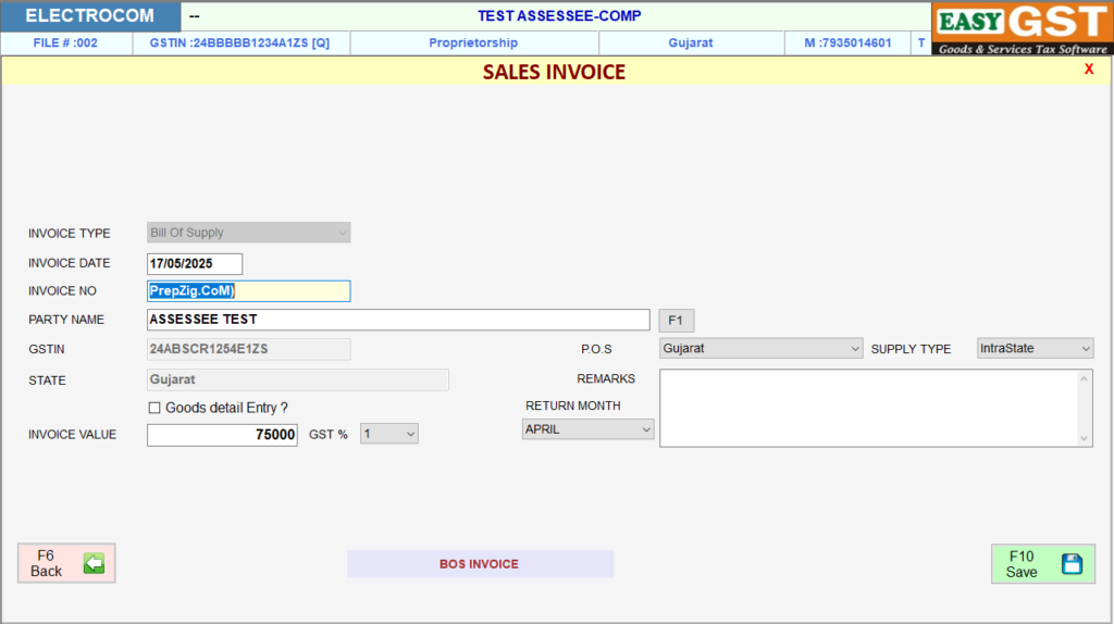 EasyGST